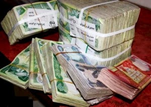Iraqi Dinar On Credit Card Enhance The Value Iraqi Dinar On