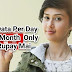 Airtel 28GB Data For 1Month Data internet Plan Ki Puri Jankari