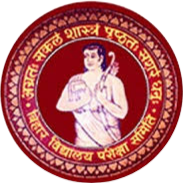 Bihar Board Matric & Intermediate Result 2019 Declared - Get Check Here Bihar Board Matric & Intermediate Result 2019 Declared - Get Check Here