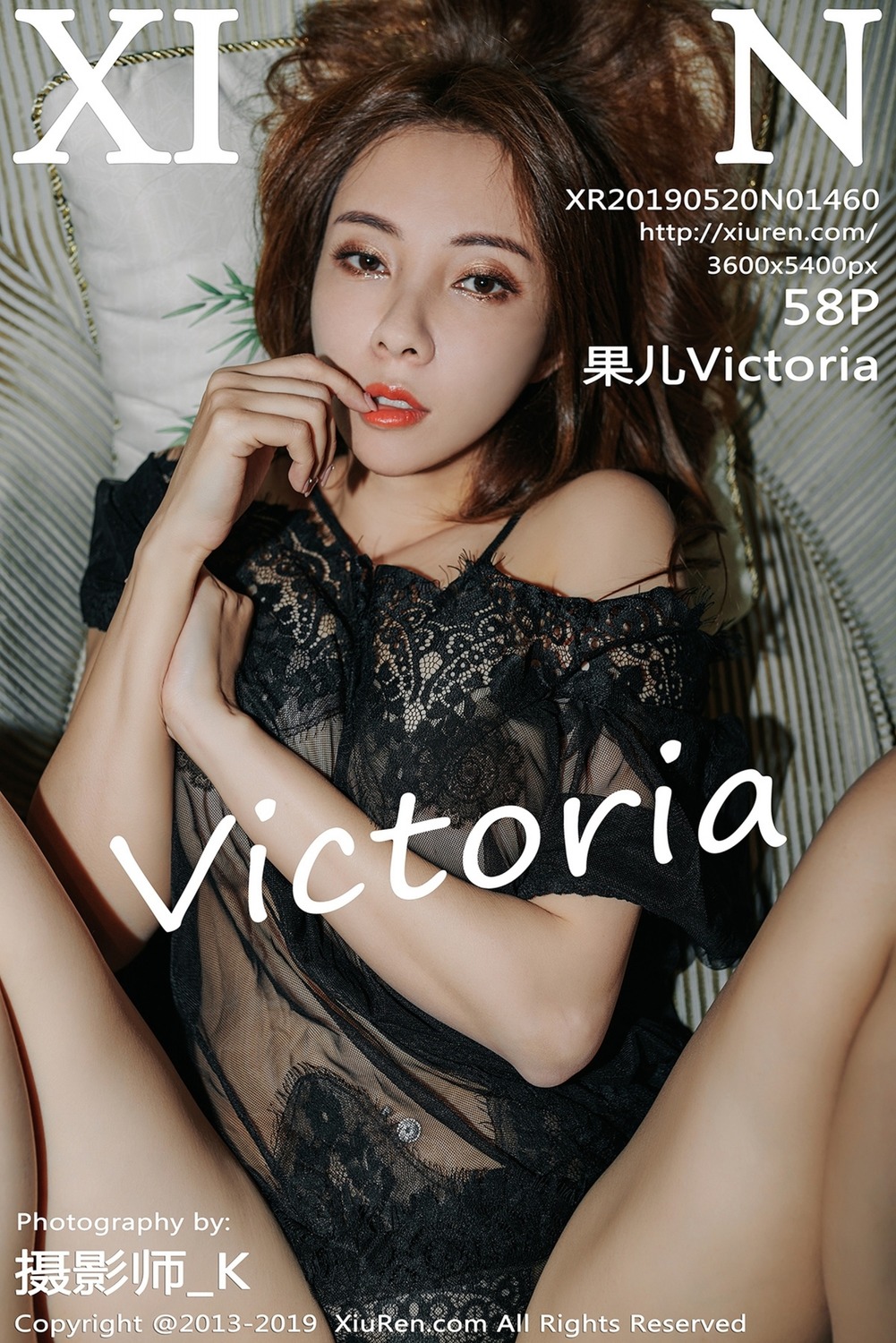 [XIUREN秀人网] 2019.05.20 No.1460 果兒Victoria