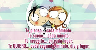 2016 - Tarjetas y frases de amor 2016 - Tarjetas y frases de amor
