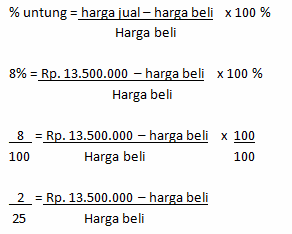 Tips Cara Cepat Mengerjakan Soal-Soal Aritmatika Sosial Tips Cara Cepat Mengerjakan Soal-Soal Aritmatika Sosial