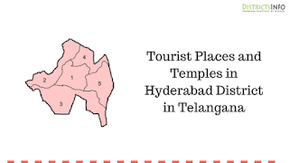 Tourist Places and Temples in Hyderabad District in Telangana