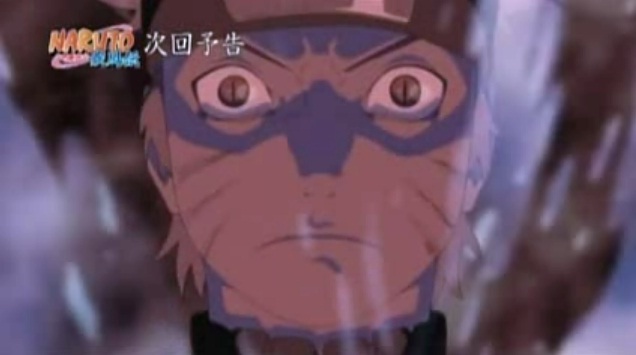 TÉLÉCHARGER NARUTO SHIPPUDEN 289 VOSTFR GRATUIT SHIPPUDEN VOSTFR GRATUIT NARUTO TÉLÉCHARGER 289