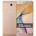 مواصفات و سعر Samsung Galaxy On7
