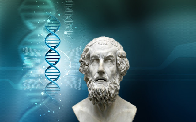 Η γνώση του Ομήρου για το DNA!