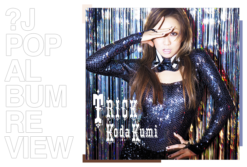 Album review: Kumi Koda - Trick | Random J Pop Album review: Kumi Koda - Trick | Random J Pop