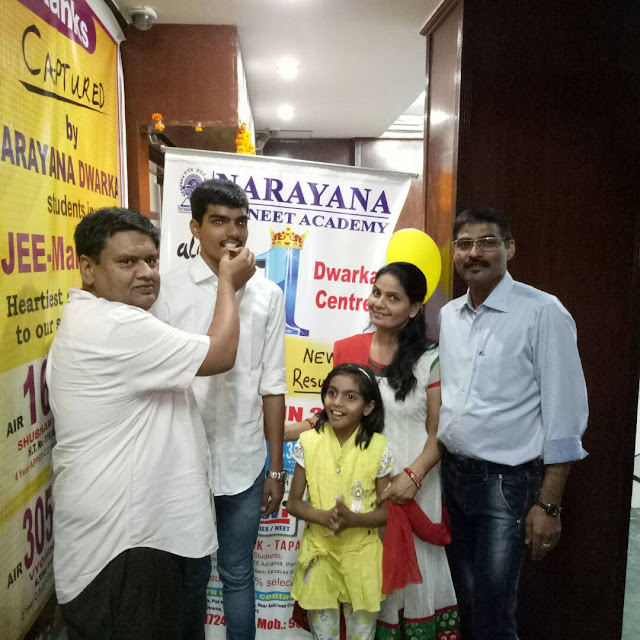 Arsh Gautam, native of Begusarai, Bihar scores more marks than Bihar topper in JEE Advanced Exam Arsh Gautam, native of Begusarai, Bihar scores more marks than Bihar topper in JEE Advanced Exam