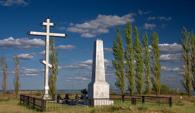 Лысая гора сталинградская битва