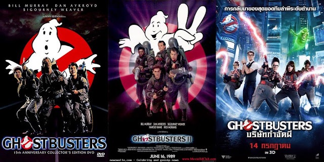 [Mini-HD][Boxset] Ghostbusters Collection (1984-2016) - บริษัทกำจัดผี ภาค 1-3 [1080p][เสียง:ไทย 5.1/Eng DTS][ซับ:ไทย/Eng][.MKV] GS1_MovieHdClub