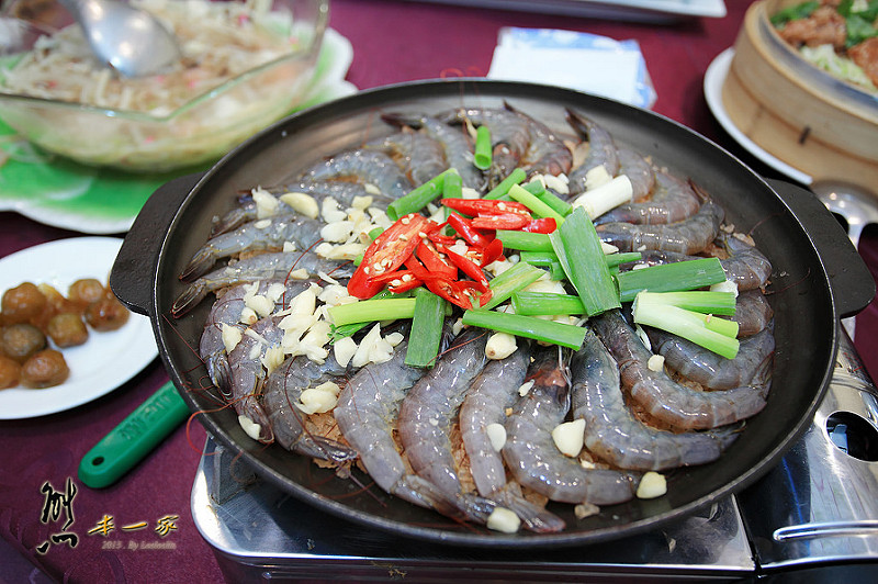 竹北喜宴聚會|海都宴會館餐廳