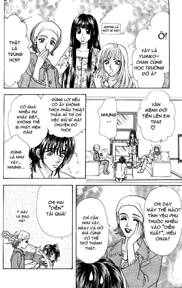 Ahiru no Oujisama chap 2