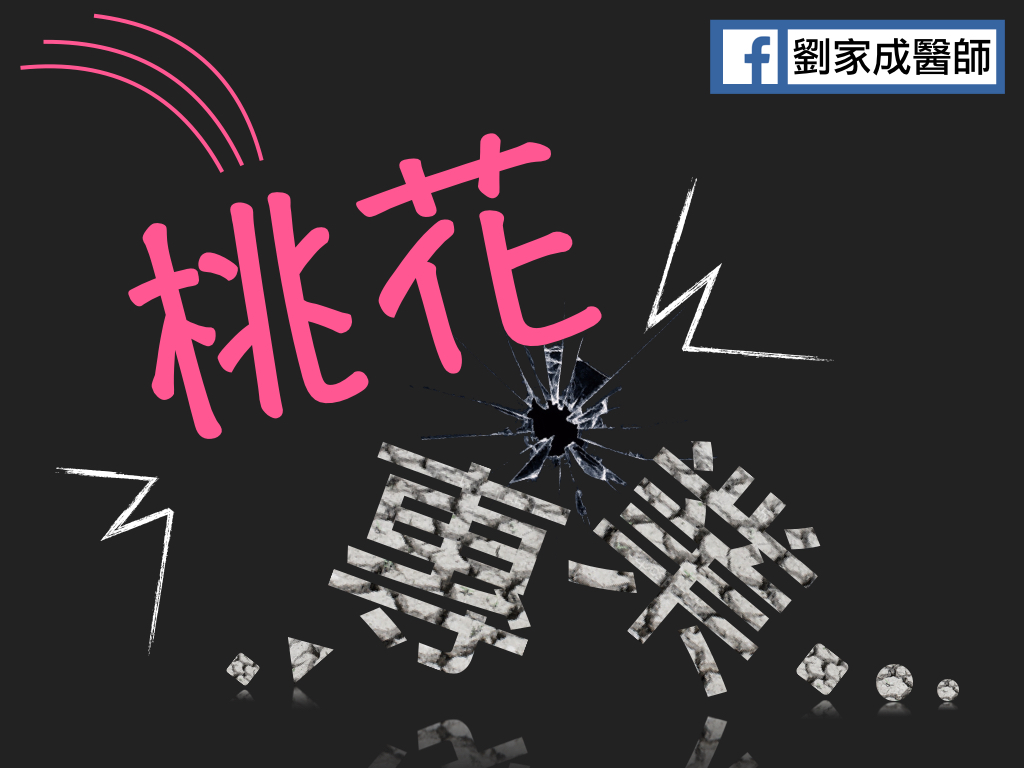 セレッソ 大阪 ユニフォーム プレゼント