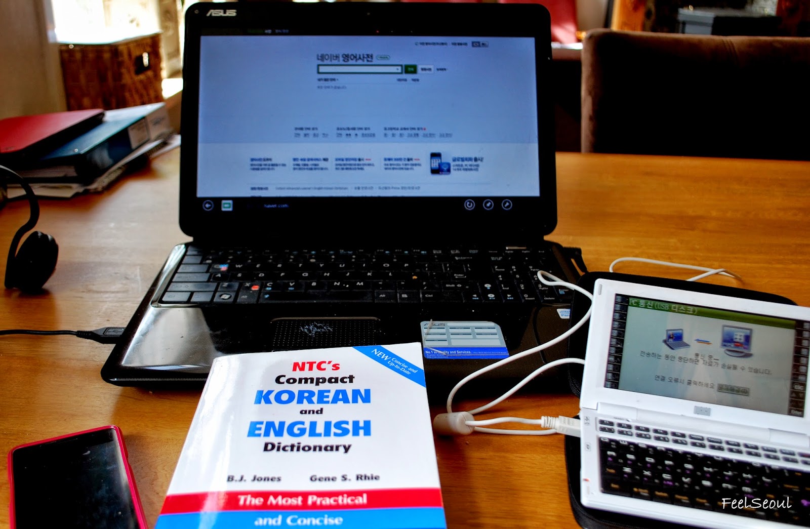 FeelSeoul Korean Dictionaries