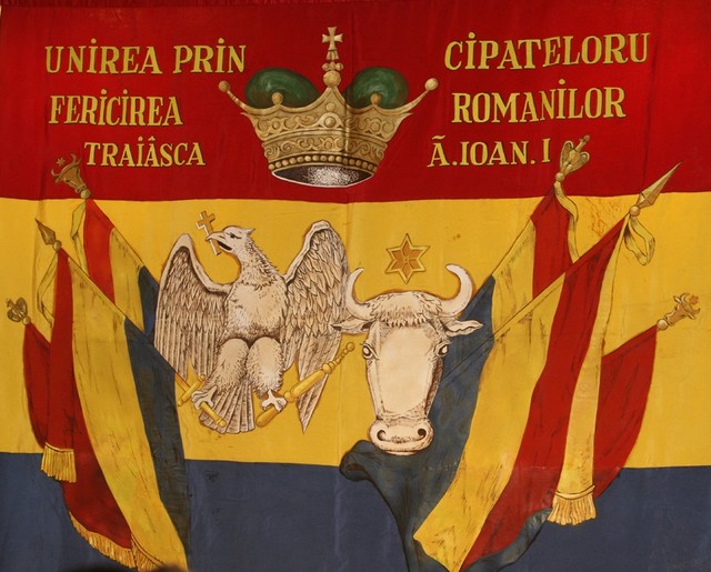 Lecturi scolare : MO? ION ROAT? ?I UNIREA