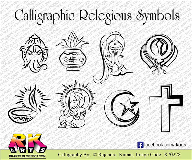 Calligraphic Indian Clip Arts And All Religious Symbols 