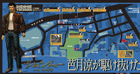 Map of the Dobuita area with shops and locations that have a connection to Shenmue.