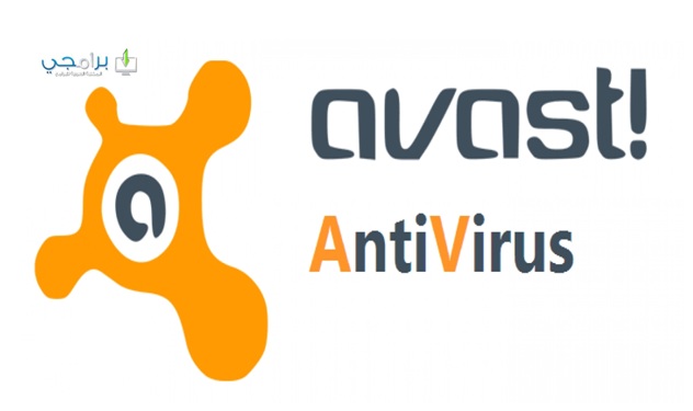 تحميل برنامج افاست 2018 انتي فيرس للحماية من الفيروسات للكمبيوتر و الموبايل الاندرويد download avast free antivirus