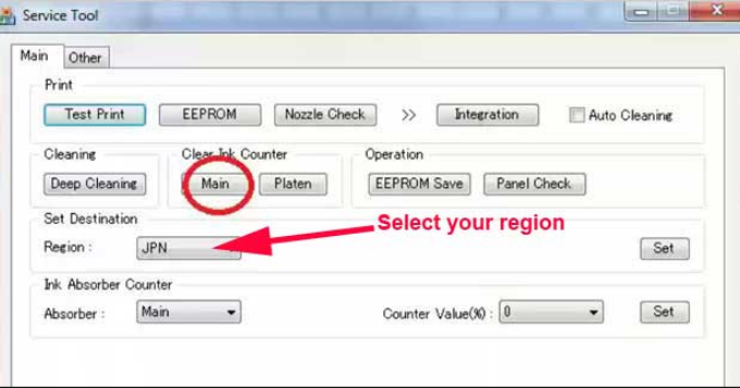 Кэнон сервис тул. Кэнон сервис тул. Сервис тоол. Кэнон сервис тул. Кэнон программное обеспечение.