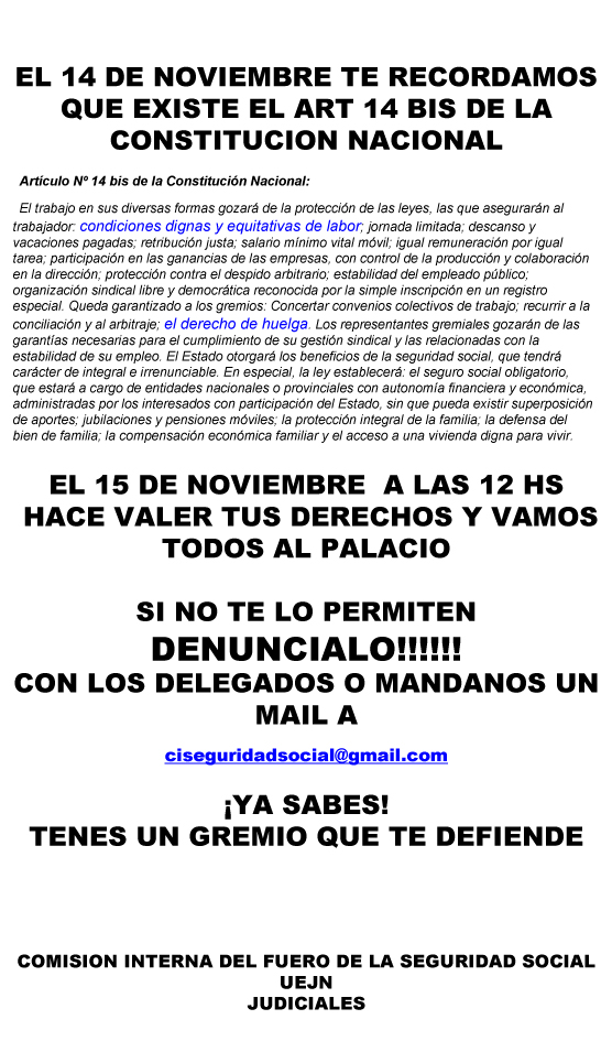 Comisi n interna del fuero de la seguridad social hace valer tus derechos