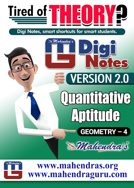 Digi Notes - 2.0 | Geometry- 4 | 28.07.2017