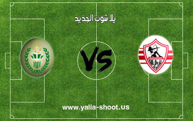 اهداف مباراة الزمالك والاتحاد السكندري اليوم 05-01-2019 الدوري المصري اهداف مباراة الزمالك والاتحاد السكندري اليوم 05-01-2019 الدوري المصري