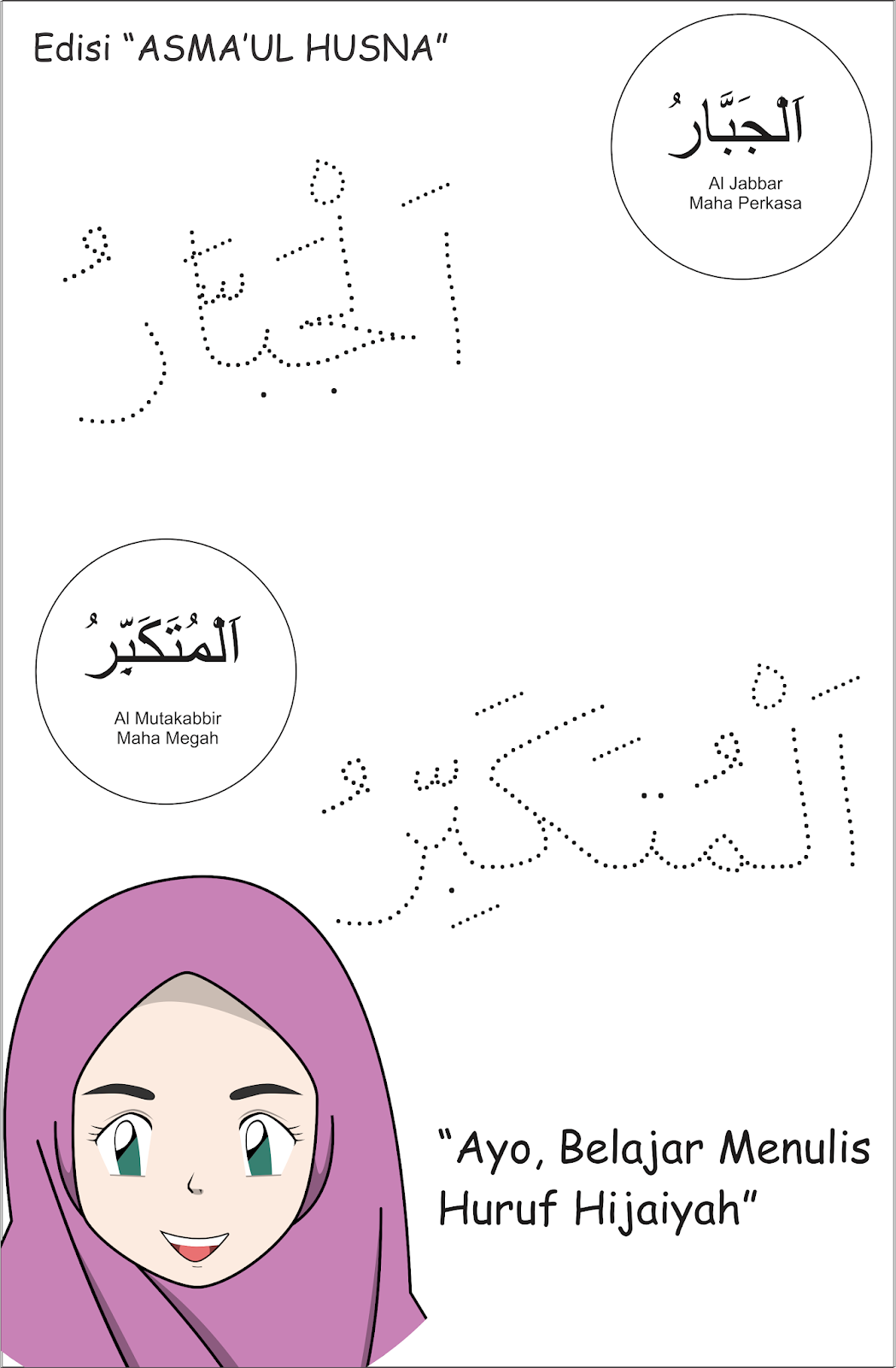 Belajar Menulis Arab Edisi Asmaul Husna Bagian 1 | Buat Belajar Anak