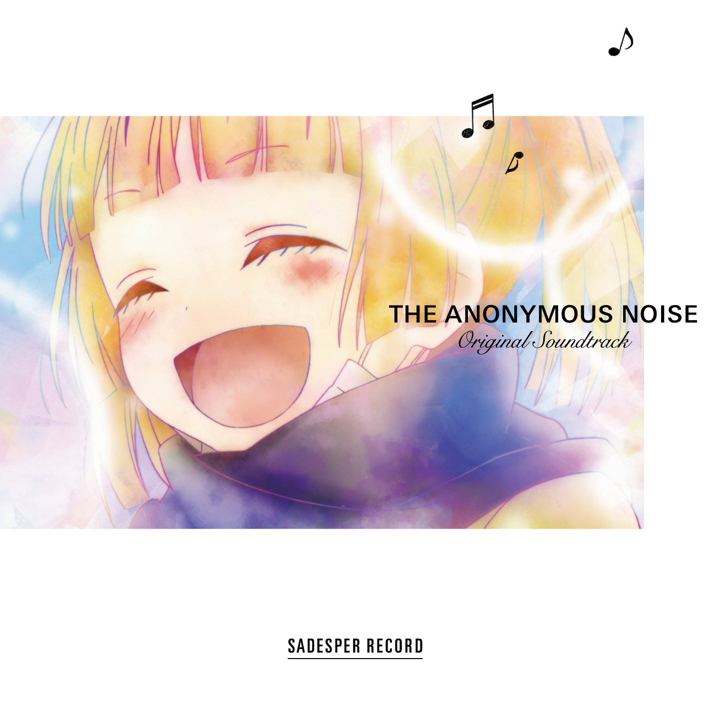 cover - Fukumenkei Noise - THE ANONYMOUS NOISE Original Soundtrack[57/57][320Kb/s][Mega] - Música [Descarga]