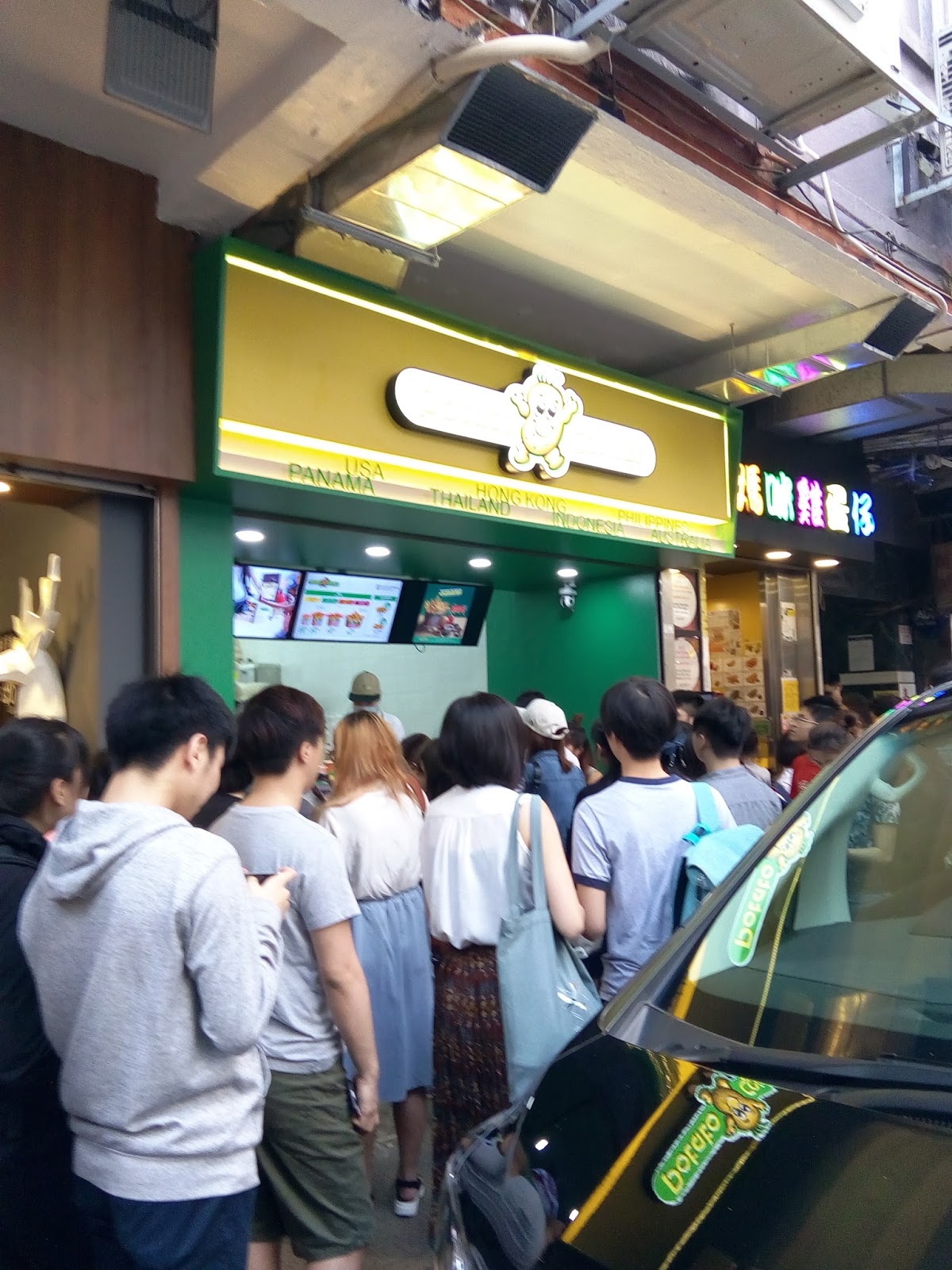 Supersupergirl's dining reviews Potato Corner fries in Hong Kong