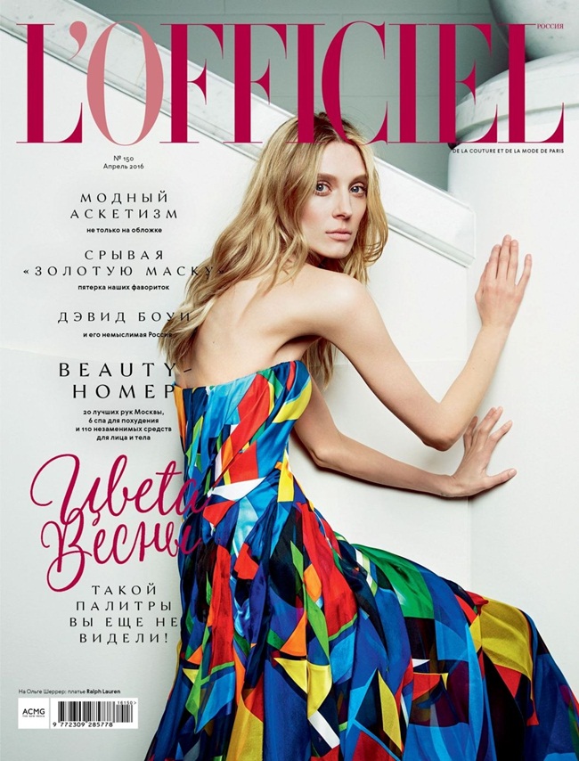 L'Officiel Russia April 2016 , Olga Sherer Ralph Lauren 2016 SS Rainbow Dress