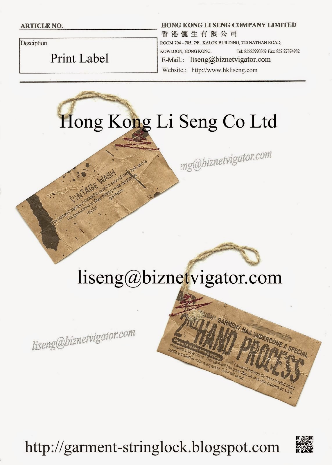 Laminate Paper Hang Tag for Clothes Supplier