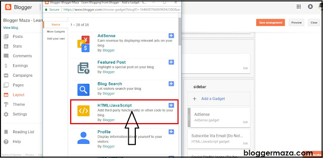 How to add flying flag widget How-to-add -flying-flag-widget