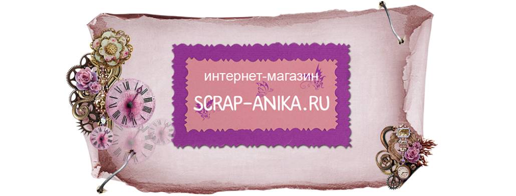 Scrap-Anika