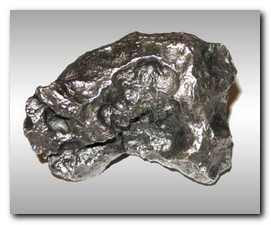 Реакция металлоискателя на железный метеорит