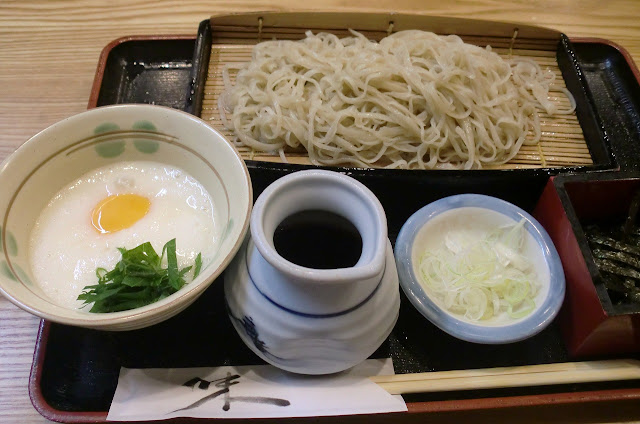 手打ちそば「おおつか」とろろせいろ 手打ちそば「おおつか」とろろせいろ