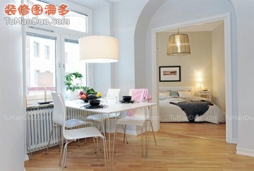 Interior Designs: Dining Rooms