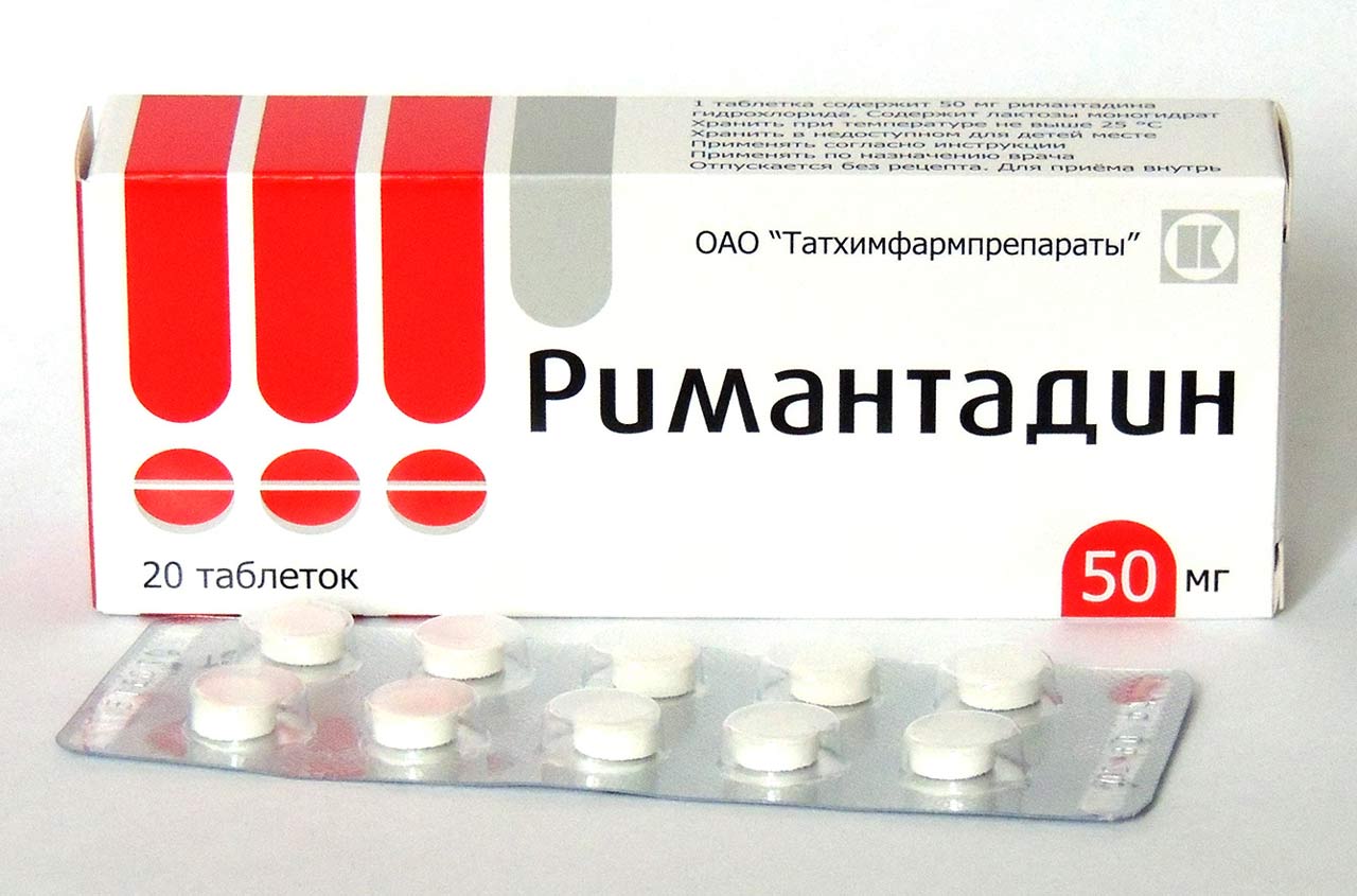 Ремантадин