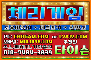 %25EB%25A9%2580%25ED%258B%25B0%25EA%25B2%258C%25EC%259E%2584%252C%25EA%25B7%25B8%25EB%259E%259C%25EB%2593%259C%25EA%25B2%258C%25EC%259E%2584%252C%25EC%25B2%25B4%25EB%25A6%25AC%25EA%25B2%258C%25EC%259E%2584%252C%25EC%259E%2584%25ED%258C%25A9%25ED%258A%25B8%25EA%25B2%258C%25EC%259E%2584%252C%25EB%25AA%25B0%25EB%2594%2594%25EB%25B8%258C%25EA%25B2%258C%25EC%259E%2584%252C%25EB%25B0%2594%25EB%2591%2591%25EC%259D%25B4%25EC%2582%25AC%25EC%259D%25B4%25ED%258A%25B8%252C%25EB%25A7%259E%25EA%25B3%25A0%25EC%2582%25AC%25EC%259D%25B4%25ED%258A%25B8%2B%252830%2529.JPG %25EB%25A9%2580%25ED%258B%25B0%25EA%25B2%258C%25EC%259E%2584%252C%25EA%25B7%25B8%25EB%259E%259C%25EB%2593%259C%25EA%25B2%258C%25EC%259E%2584%252C%25EC%25B2%25B4%25EB%25A6%25AC%25EA%25B2%258C%25EC%259E%2584%252C%25EC%259E%2584%25ED%258C%25A9%25ED%258A%25B8%25EA%25B2%258C%25EC%259E%2584%252C%25EB%25AA%25B0%25EB%2594%2594%25EB%25B8%258C%25EA%25B2%258C%25EC%259E%2584%252C%25EB%25B0%2594%25EB%2591%2591%25EC%259D%25B4%25EC%2582%25AC%25EC%259D%25B4%25ED%258A%25B8%252C%25EB%25A7%259E%25EA%25B3%25A0%25EC%2582%25AC%25EC%259D%25B4%25ED%258A%25B8%2B%252830%2529.JPG