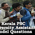 Kerala PSC Model Questions for University Assistant Exam - 99