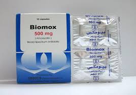 سعر ودواعى إستعمال دواء بيومكس biomox مضاد حيوى
