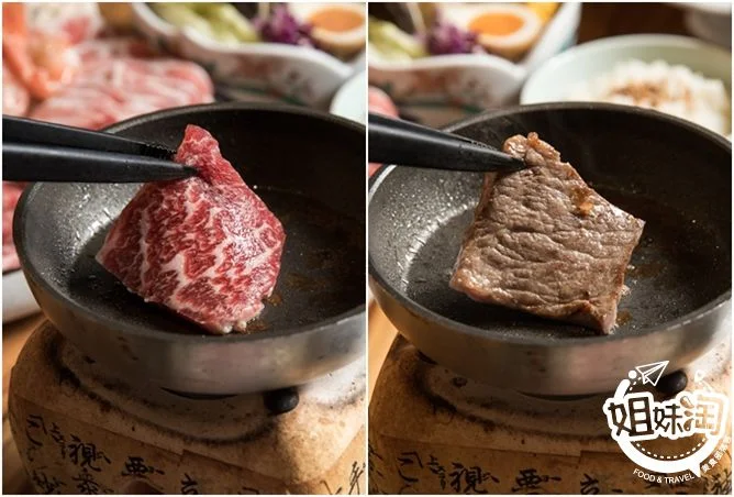 萩椛炸牛排 牛かつ專門店-苓雅區日式料理推薦