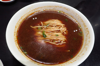 Din Tai Fung (鼎泰豐), beef broth noodle
