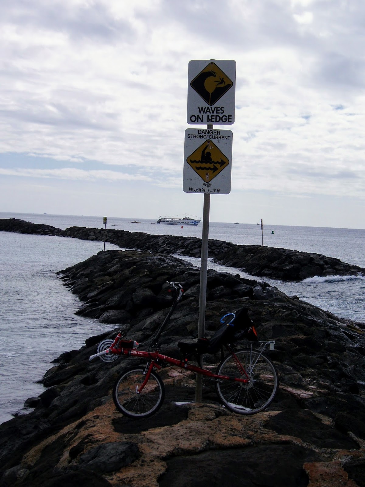 History and Culture by Bicycle Previously Unpublished 2006 Hawaii