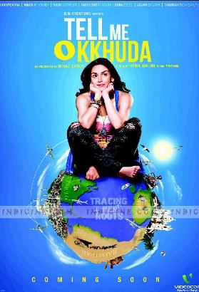 Image result for Nagma Koi Gungunane Ka Tell Me O Kkhuda