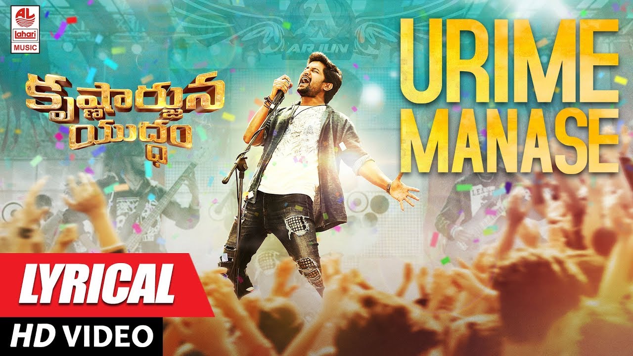 A Nili A Nila Mp3 Ringtone Download kbps Mp3