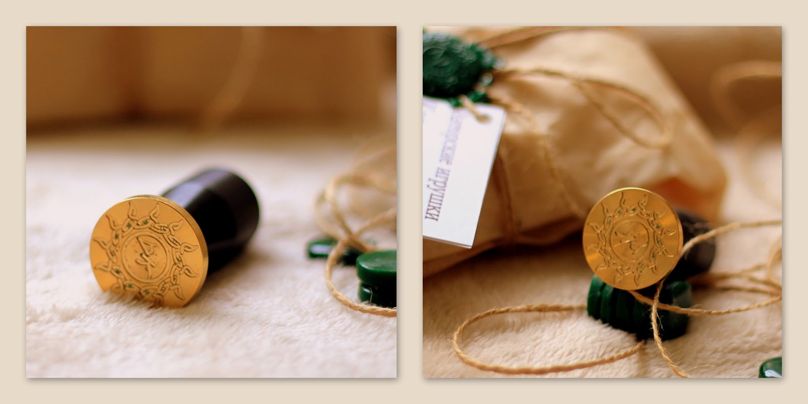 на столе в классе стояли залитые сургучом бутылки сочинение