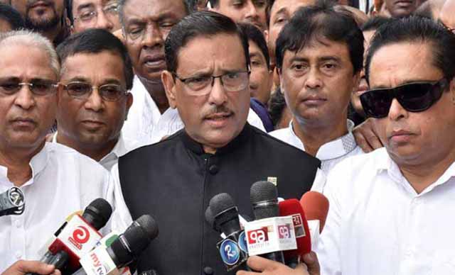 সেতুমন্ত্রী ওবায়দুল কাদের সিএমএইচকেও প্রত্যাখ্যান করা খালেদা জিয়ার উচিত হবে না : সেতুমন্ত্রী
