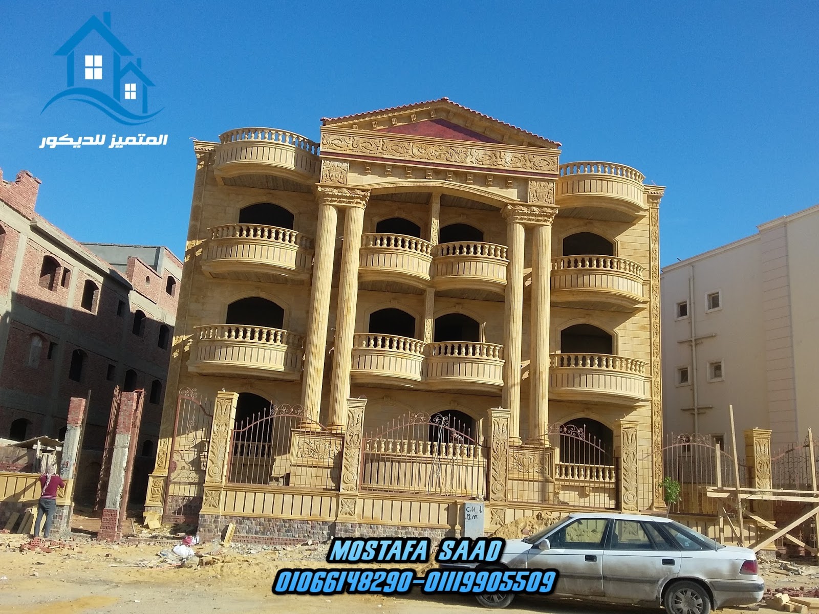 المتميز للديكور تاج عمود حجر هاشمي عمدان حجر هاشمي 01066148290
