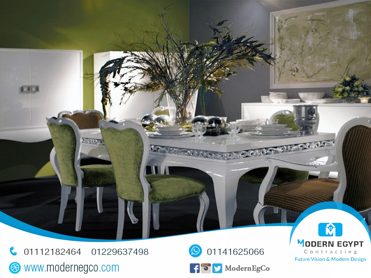 ديكور غرف الطعام