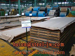 steel-price: Caterpillar 1E0357 super heavy steel plates
